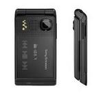  Wholesale Products, Gifts, Apparel, Baby Apparel, Merchandise, Electronics, TV's, PC's, Computers, Laptop and more
 - Cellular - Sony - W380i_black 