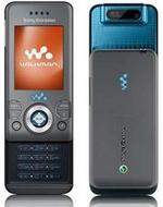  Wholesale Products, Gifts, Apparel, Baby Apparel, Merchandise, Electronics, TV's, PC's, Computers, Laptop and more
 - Cellular - Sony - w580igrey 