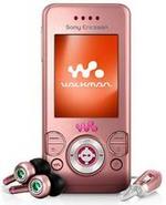  Wholesale Products, Gifts, Apparel, Baby Apparel, Merchandise, Electronics, TV's, PC's, Computers, Laptop and more
 - Cellular - Sony - w580ipink 