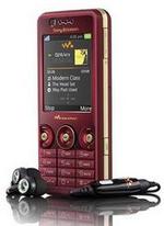  Wholesale Products, Gifts, Apparel, Baby Apparel, Merchandise, Electronics, TV's, PC's, Computers, Laptop and more
 - Cellular - Sony - w660ired 
