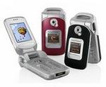  Wholesale Products, Gifts, Apparel, Baby Apparel, Merchandise, Electronics, TV's, PC's, Computers, Laptop and more
 - Cellular - Sony - z530i 